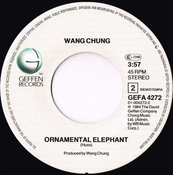 Wang Chung : Don't Let Go (7", Single)