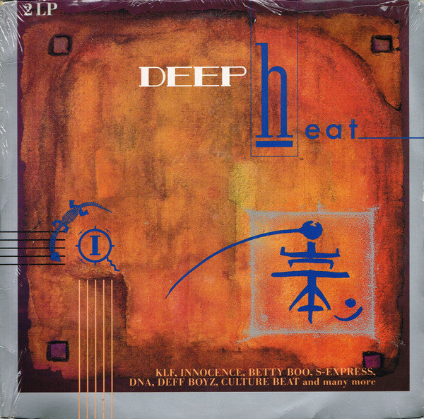 Various : Deep Heat (2xLP, Comp)