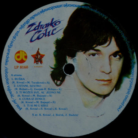Zdravko Čolić : Ti Si Mi U Krvi (LP, Album)