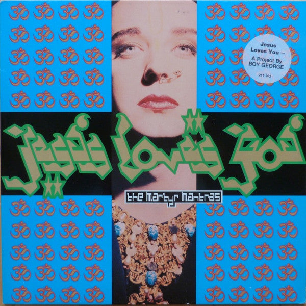 Jesus Loves You : The Martyr Mantras (LP, Album)