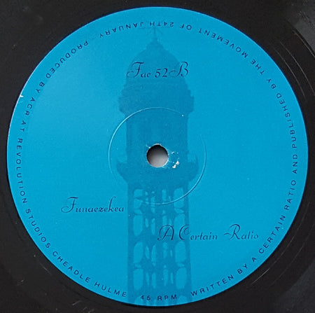 A Certain Ratio : Waterline (12", Single)