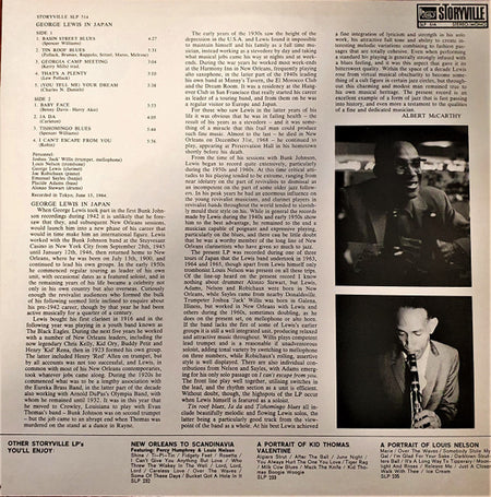 George Lewis (2) : In Japan (LP)