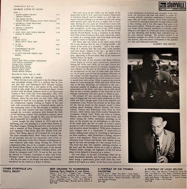 George Lewis (2) : In Japan (LP)