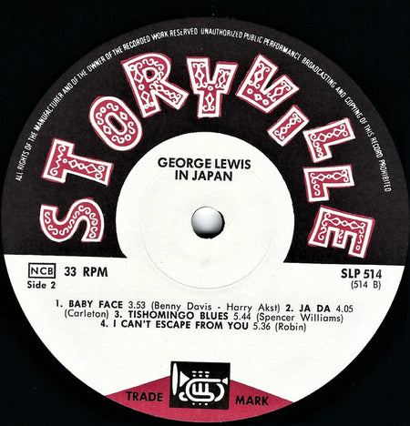 George Lewis (2) : In Japan (LP)