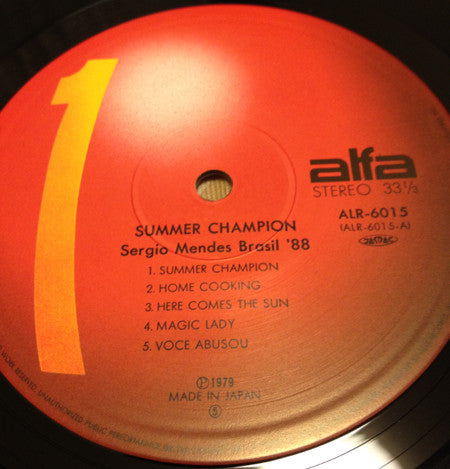 Sergio Mendes & Brasil '88 : Summer Champion (LP, Comp)