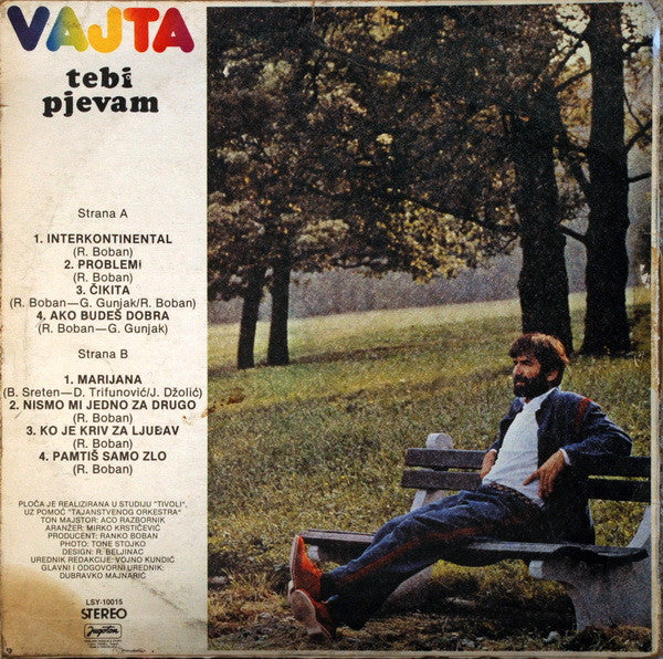 Seid Memić Vajta : Tebi Pjevam (LP, Album)