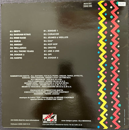 Ramuntcho Matta : Ramuntcho Matta (LP, Album)
