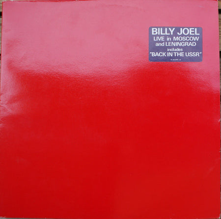 Billy Joel : Концерт (2xLP, Album)