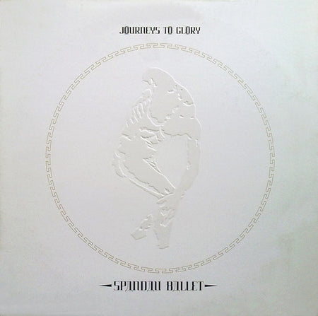 Spandau Ballet : Journeys To Glory (LP, Album)
