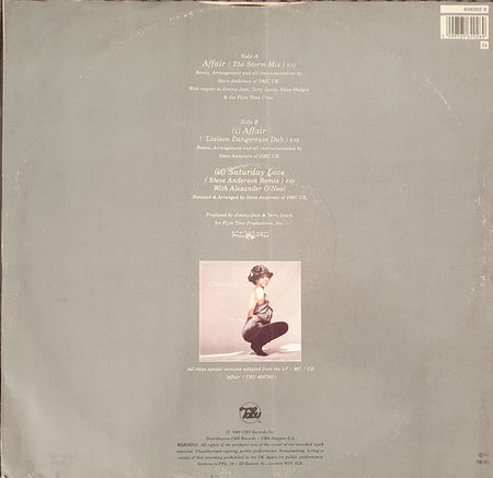 Cherrelle : Affair (Remixed) (12")
