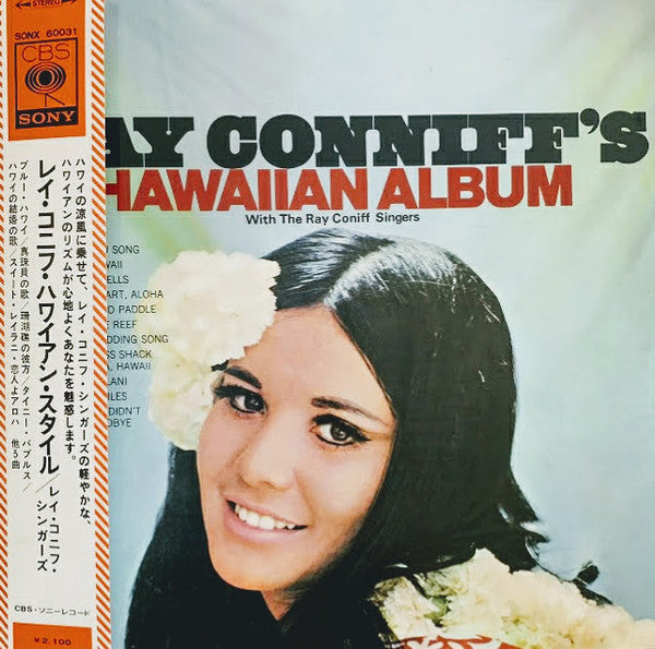 Ray Conniff And The Singers : Ray Conniff's Hawaiian Album (LP, Gat)