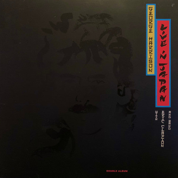 George Harrison : Live In Japan With Eric Clapton And Band (2xLP, Album)