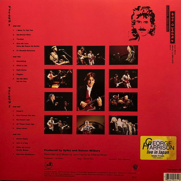 George Harrison : Live In Japan With Eric Clapton And Band (2xLP, Album)