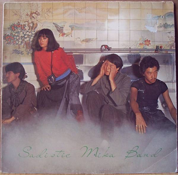 Sadistic Mika Band : Hot! Menu (LP, Album)