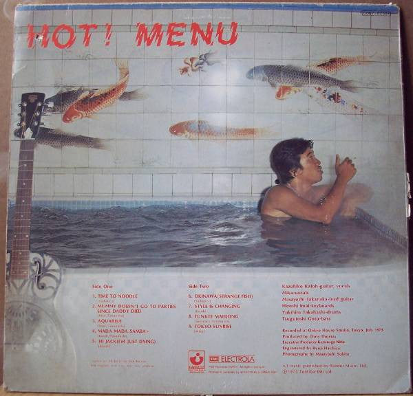 Sadistic Mika Band : Hot! Menu (LP, Album)