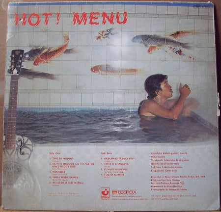 Sadistic Mika Band : Hot! Menu (LP, Album)