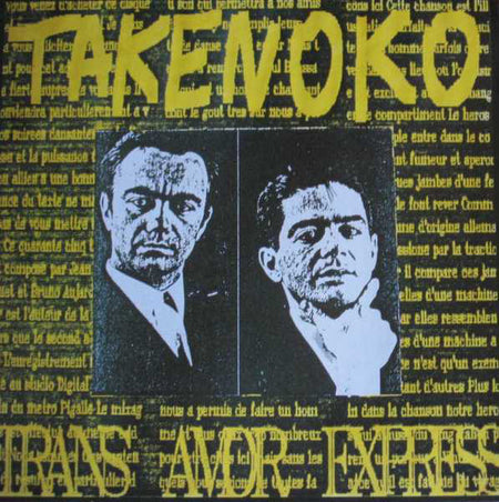 Takenoko : Trans Amor Express (12", Maxi)