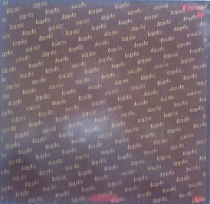 Danny Wilson (2) : A Girl I Used To Know (12", Maxi)