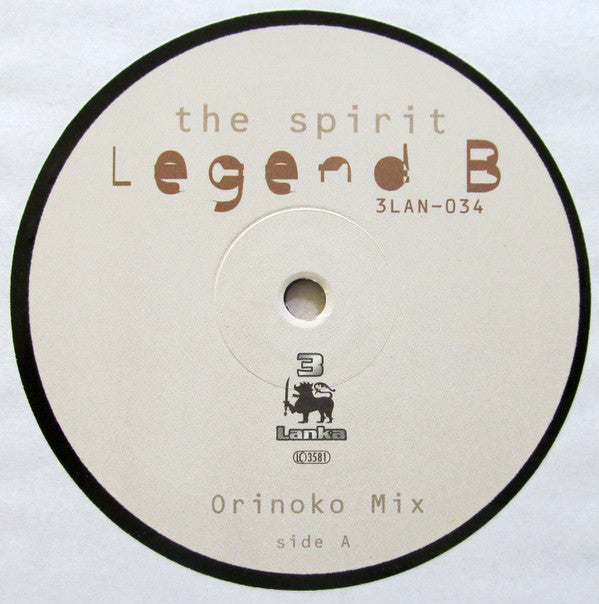 Legend B : The Spirit (12")