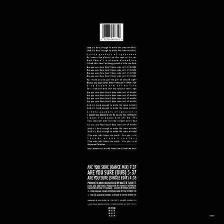 So (2) : Are You Sure (Dance Mix) (12")