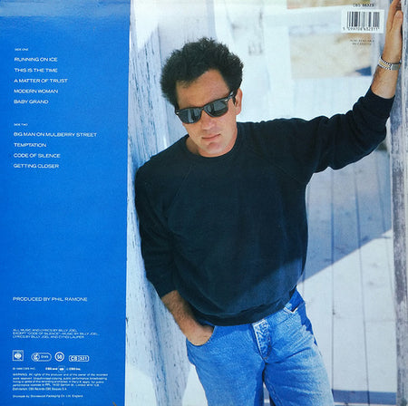 Billy Joel : The Bridge (LP, Album)