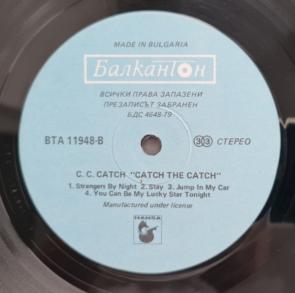 C.C. Catch : Catch The Catch (LP, Album, RP)