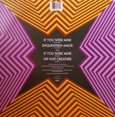 Mellow Man Ace : If You Were Mine (12", Single)