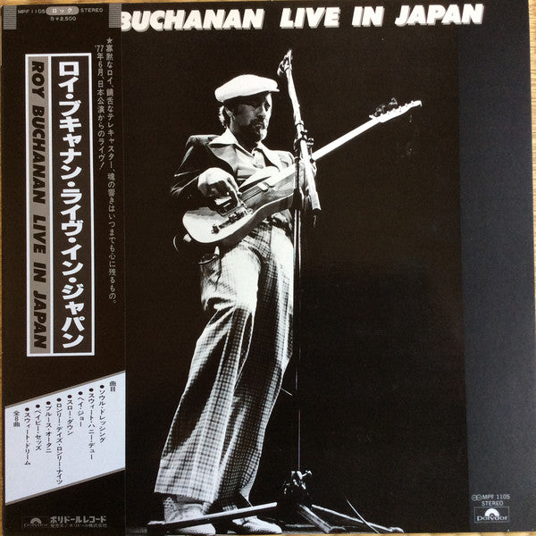 Roy Buchanan : Live In Japan (LP, Album)