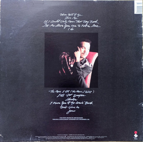 Howard Hewett : Howard Hewett (LP, Album)