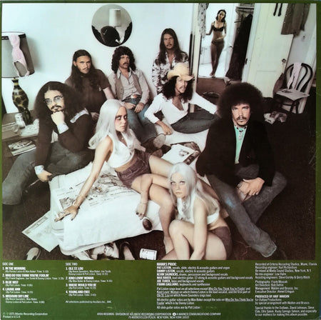 Mama's Pride (2) : Mama's Pride (LP, Album, Pre)