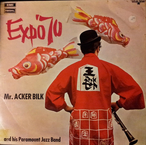 Acker Bilk And His Paramount Jazz Band : Expo '70 (LP)