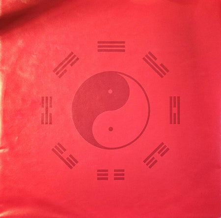 Vangelis : China = 中國 (LP, Album, RE)