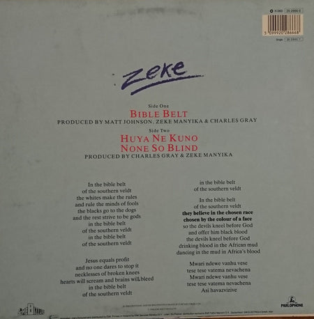 Zeke Manyika : Bible Belt (12")