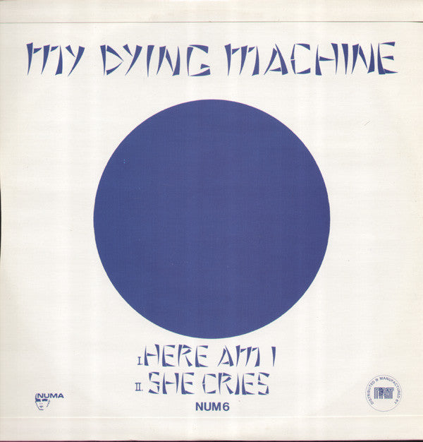 Gary Numan : My Dying Machine (12", Single)
