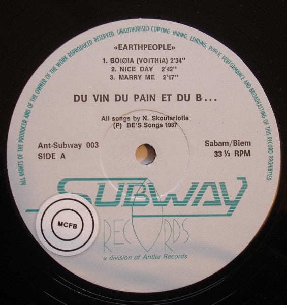 Du Vin Du Pain Et Du B... : Earthpeople (12")