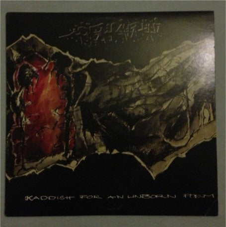 Realmfall : Kaddish For An Unborn Poem (10")