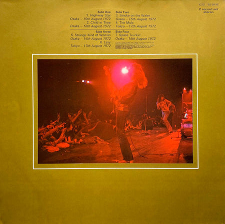 Deep Purple : Made In Japan (2xLP, Album, Gat)