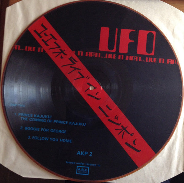 UFO (5) : Live In Japan (LP, Pic, RE)