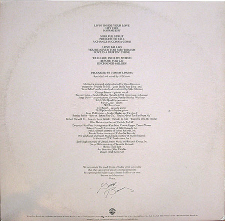 George Benson : Livin' Inside Your Love (2xLP, Album, Los)