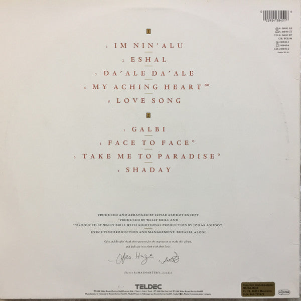 Ofra Haza : Shaday (LP, Album)