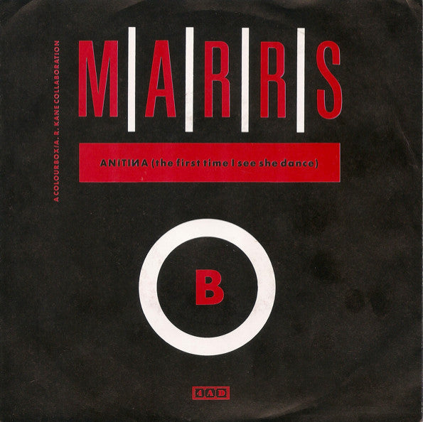 M|A|R|R|S : Pump Up The Volume (7", Single, M/Print)
