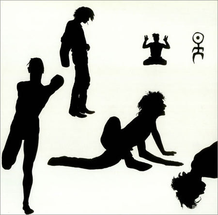 Einstürzende Neubauten : Fünf Auf Der Nach Oben Offenen Richterskala (LP, Album)