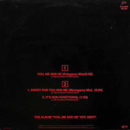 Mtume : You, Me And He (12", Maxi)
