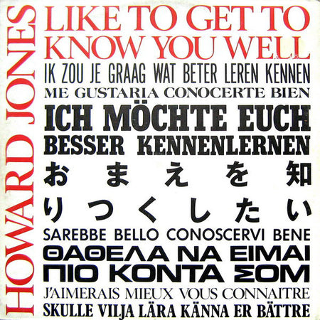 Howard Jones : Like To Get To Know You Well (12", Maxi)