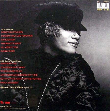 Nikki D : Daddy's Little Girl (LP, Album)