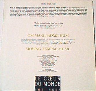 Unknown Artist : Tibetan Ritual Music (12")