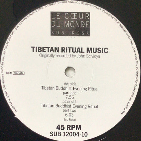 Unknown Artist : Tibetan Ritual Music (12")