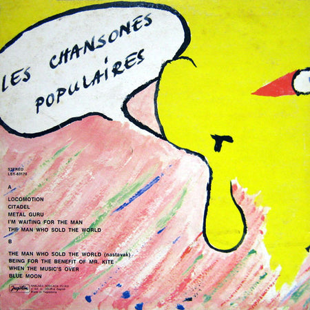 Električni Orgazam : Les Chansones Populaires (LP, Album, Mono)