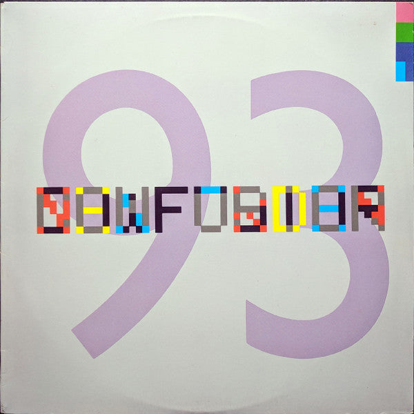 New Order : Confusion (12")