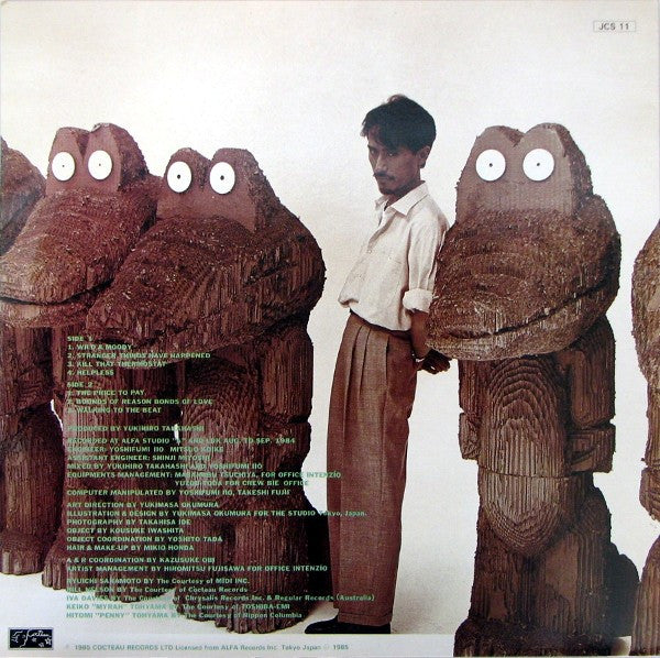 Yukihiro Takahashi : Wild & Moody (LP, Album)